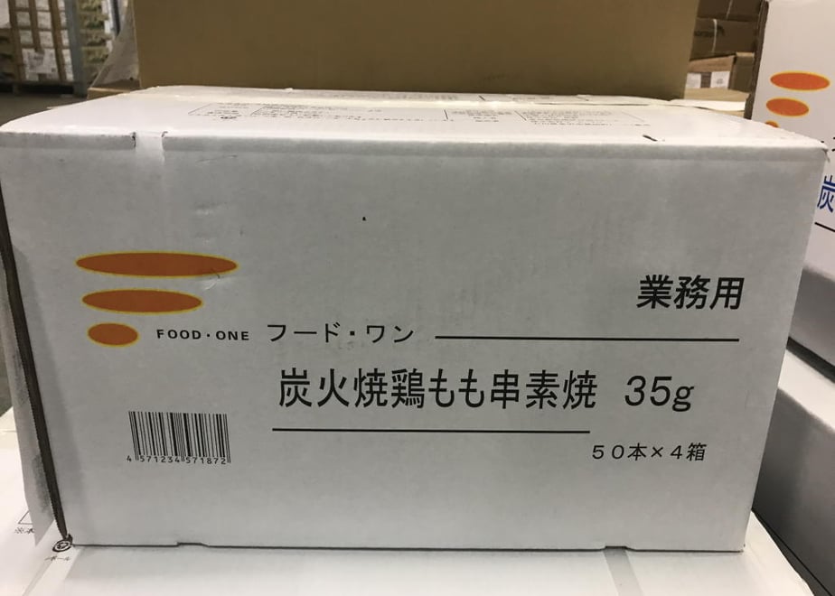5f337da4791d024e532bab55