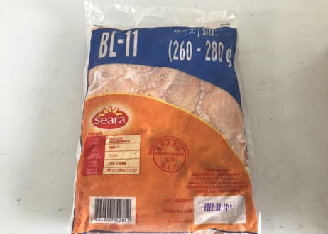 鶏もも肉 12kg 業務用 冷凍 2kg×6袋（1枚あたり220～240g）送料無料※ ブラジル産 大容量 唐揚げ 焼き鳥 お弁当 まとめ買い チキン 鶏肉（北海道・沖縄別途送料）