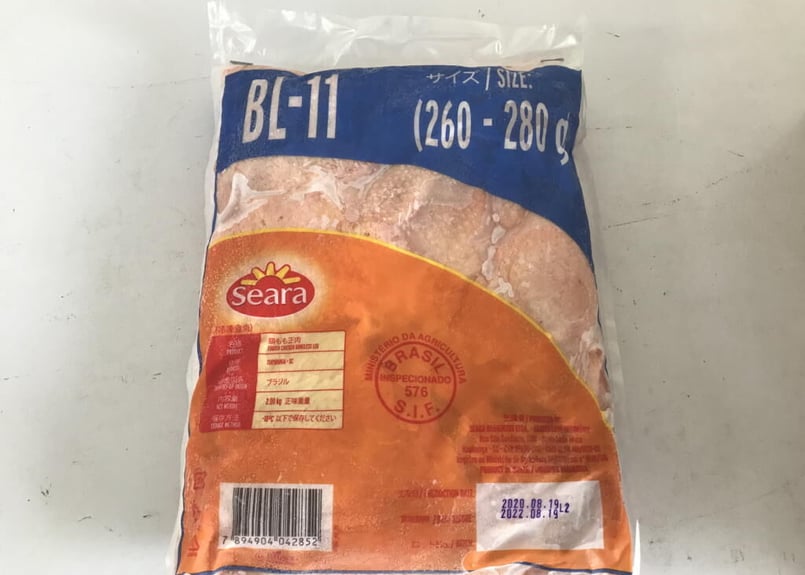 送料無料 業務用】ブラジル産鶏もも正肉 260/280 12kg（2kg×6袋