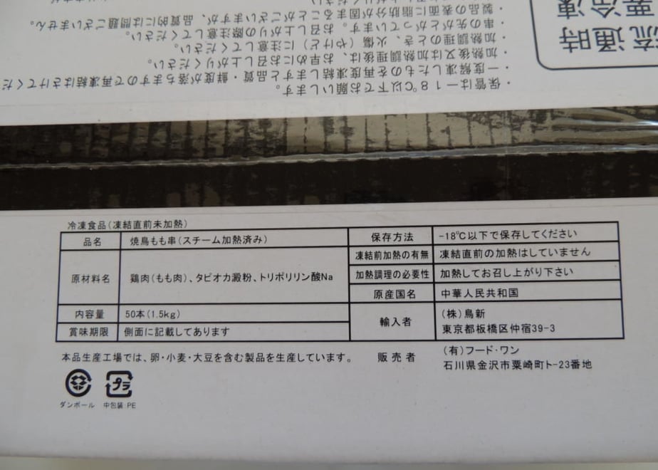 62c6497d0850a049d2b929b9