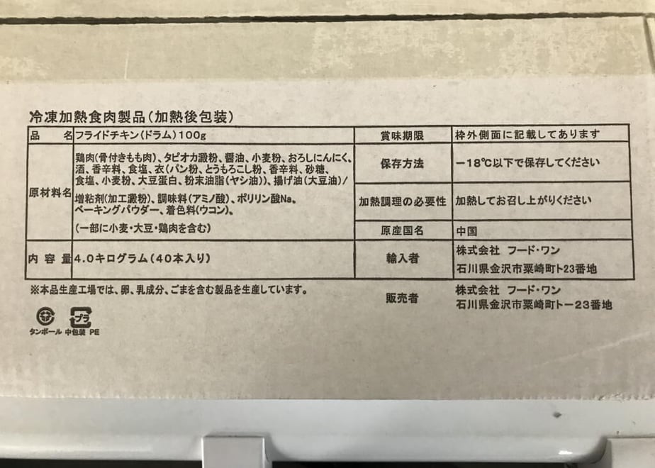 646d7d609d8327002a869f4e