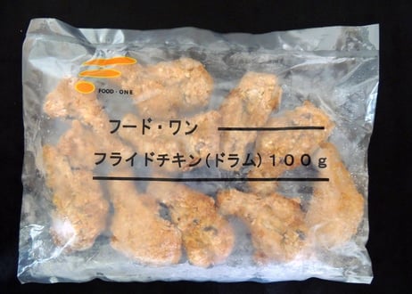 【送料無料 業務用】フライドチキン（ドラム）100g　40本入り（10本×4袋）【冷凍食品 鶏肉 クリスマス フライドチキン もも肉 唐揚 からあげ オードブル パーティ 時短】
