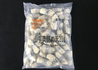 【訳あり 賞味期限2026年6月30日】【少量サイズ/送料別】山芋肉詰め天20g（50個入り）【冷凍食品 業務用 鶏肉 通販 おつまみ もも肉 イベント 弁当 オードブル 天ぷら 居酒屋 時短】