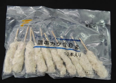 【送料無料 業務用】鶏串カツ30g　300本入り（10本×15袋×2合わせ）【冷凍食品 鶏肉 鶏もも 串カツ 串揚げ イベント オードブル お弁当 パーティ おつまみ 居酒屋 時短】