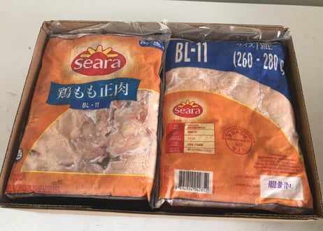 鶏もも肉 12kg 業務用 冷凍 2kg×6袋（1枚あたり220～240g）送料無料※ ブラジル産 大容量 唐揚げ 焼き鳥 お弁当 まとめ買い チキン 鶏肉（北海道・沖縄別途送料）