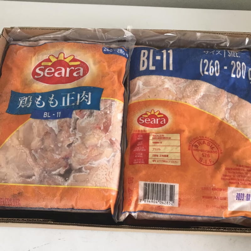 鶏もも肉 12kg 業務用 冷凍 2kg×6袋（1枚あたり220～240g）送料無料