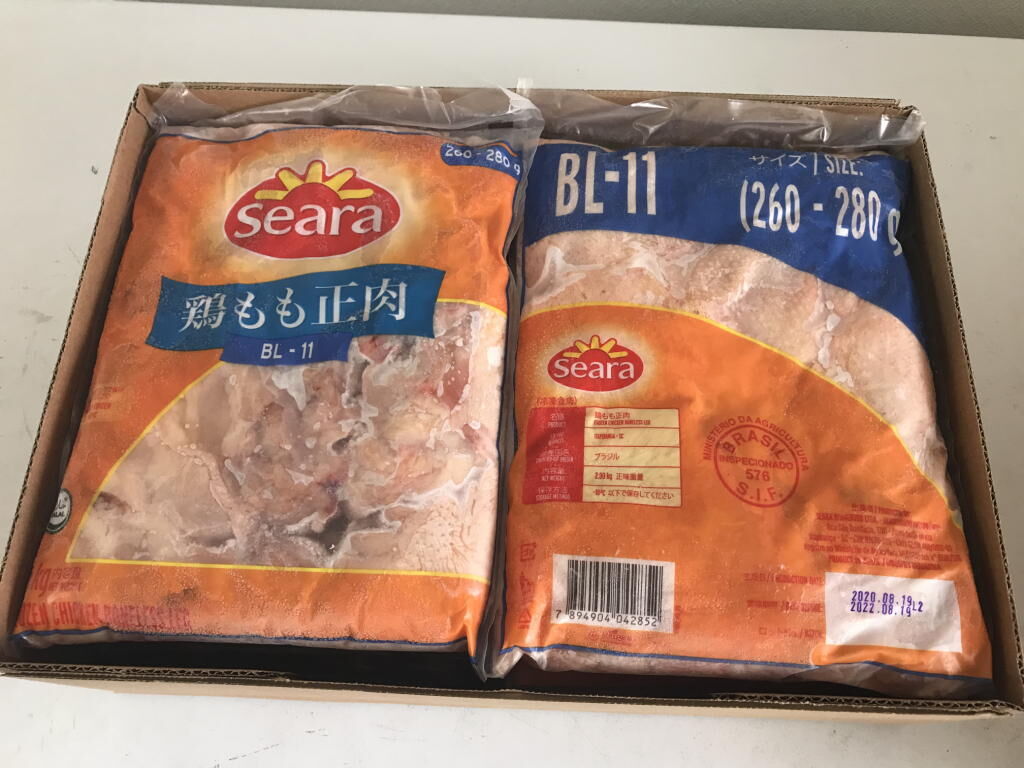 送料無料 業務用】ブラジル産鶏もも正肉 220/240（2kg×6袋）【冷凍食品