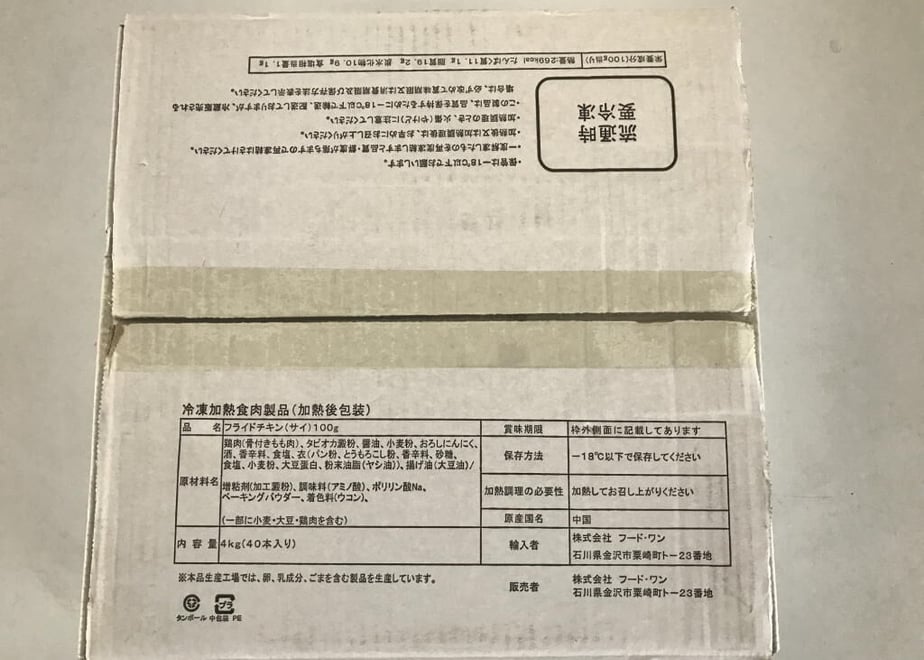 646d7df407a6e800303e4631