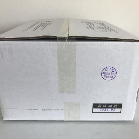 【送料無料】スチーム茄子肉挟み25ｇ 400個入り（1kg(40個)×10袋）【業務用 冷凍食品 鶏肉 鶏もも 肉詰め イベント オードブル 弁当 時短】