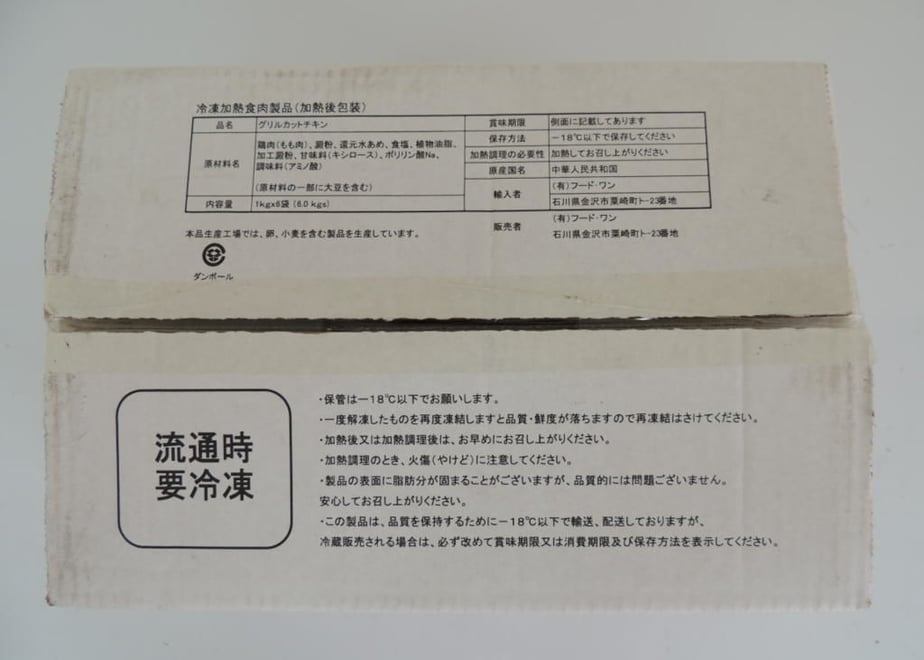 646d83935c2c07002c3b2abd