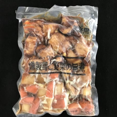 【少量サイズ/送料別】燻製鶏と野菜の旨煮 500ｇ袋 【業務用 冷凍食品 鶏肉 鶏もも おつまみ 煮物 イベント オードブル パーティ 弁当 居酒屋 時短】