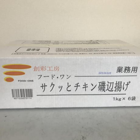 【送料無料 業務用】サクッとチキン磯辺揚げ　6kg（1kg×6袋）【冷凍食品 鶏肉 鶏むね 唐揚げ からあげ イベント オードブル バイキング おつまみ お弁当 居酒屋 時短】
