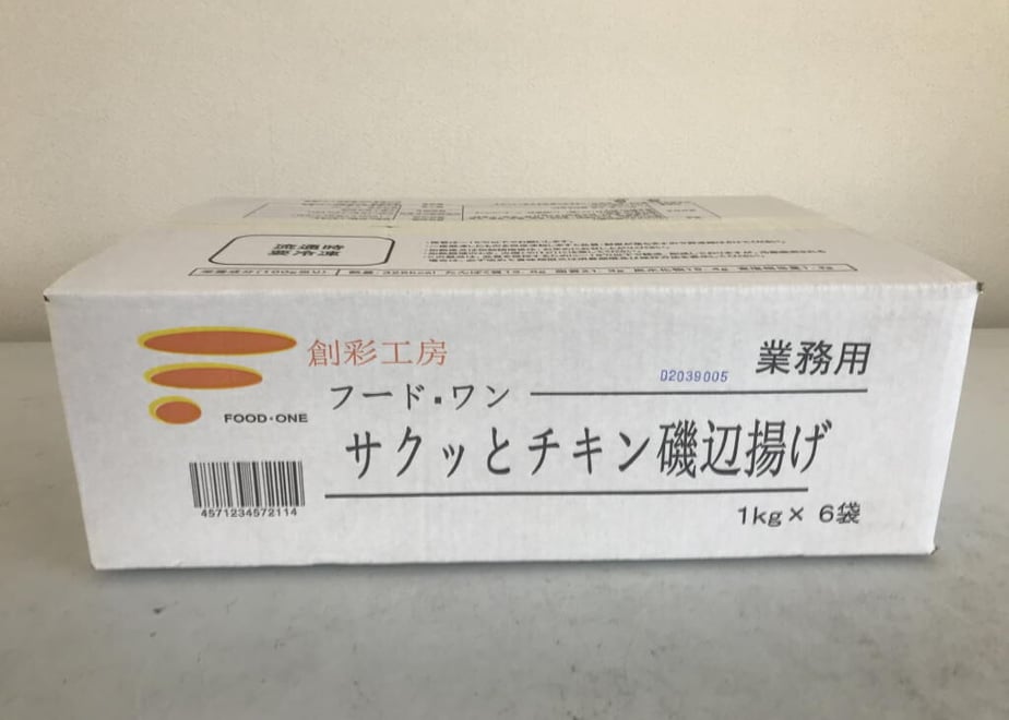 5f2b4bf1afaa9d1575995cfc