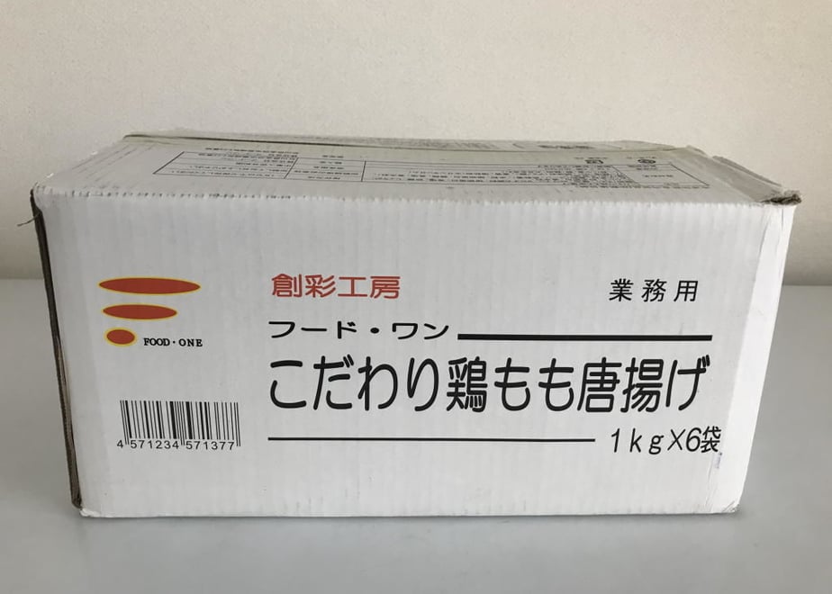 646d7f95b776cf002d0b80ca