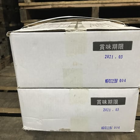 【送料無料 業務用】ローストチキン（ドラム）100g 120本（10本×6袋×2合）【冷凍食品 鶏肉 鶏もも クリスマス バーベキュー グリル イベント オードブル 焼き鳥 パーティ 時短】