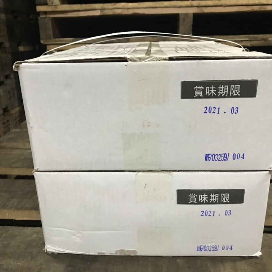 5f2cbf1a223ead02d24ddcb3