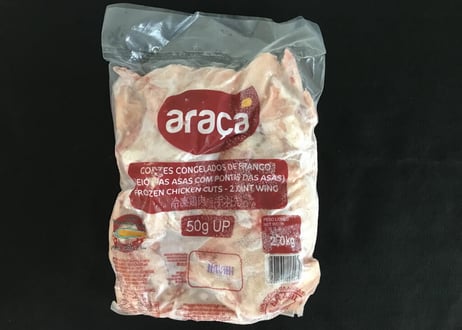【送料無料 業務用】ブラジル産手羽先 12kg入り（2kg×6袋）【冷凍食品 鶏肉 バーベキュー キャンプ クリスマス 焼き鳥 焼肉 パーティ 焼き鳥 唐揚げ からあげ】