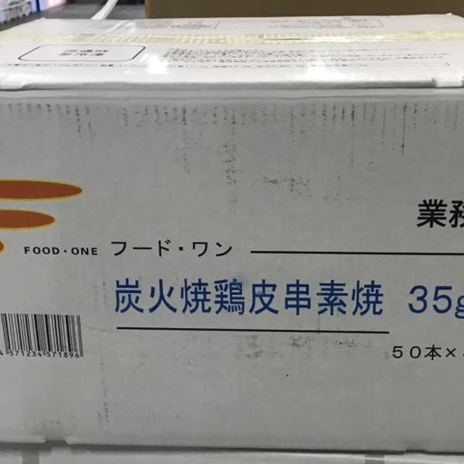 5f33914f7df2810b23f6d0f4