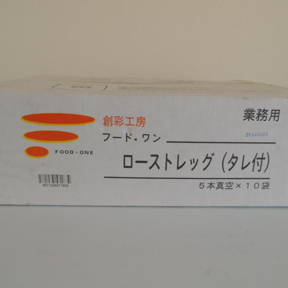 61a9c3259270a7686e89510e