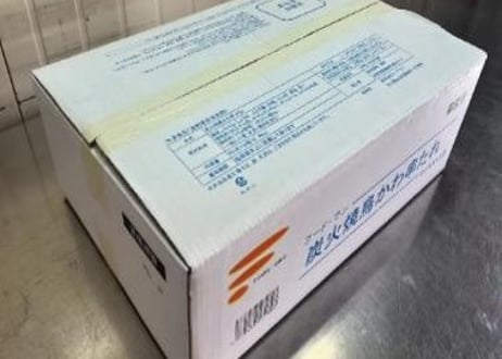 【少量サイズ/送料別】炭火焼鳥皮串たれ22ｇ（50本入）【業務用 冷凍食品 鶏肉 通販 キャンプ 焼き鳥 たれ付き 串焼き バーベキュー 鶏皮 おつまみ オードブル 時短 レンジ】