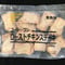 【少量サイズ 業務用】ローストチキンステーキ100g （10枚）【業務用 冷凍食品 鶏肉 鶏もも クリスマス バーベキュー イベント オードブル 焼き鳥 パーティ 時短】