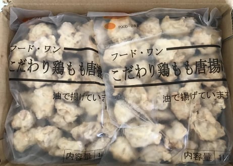 【送料無料 業務用】こだわり鶏もも唐揚げ　6kg入り（1kg×6袋）【業務用 冷凍食品 からあげ 鶏もも イベント オードブル パーティ おつまみ 弁当 催事 祭り 時短】