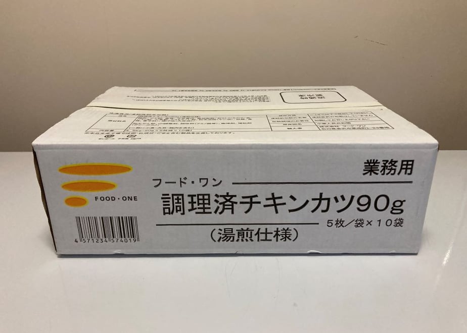 66fe01cfa3990705dade3f60