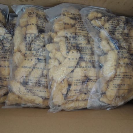 【送料無料 業務用】骨なしチキンバー（たれ入セット）10kg（チキン1kg+タレ250g）×8セット 【冷凍食品 唐揚げ 鶏肉 鶏むね イベント オードブル パーティ おつまみ お弁当 時短】