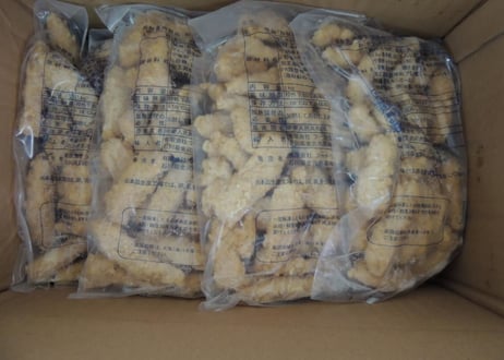 【送料無料 業務用】骨なしチキンバー(たれセット)　10kg入り（チキン1kgタレ250g×8セット）【冷凍食品 唐揚げ 鶏肉 鶏むね イベント オードブル パーティ おつまみ お弁当 時短】