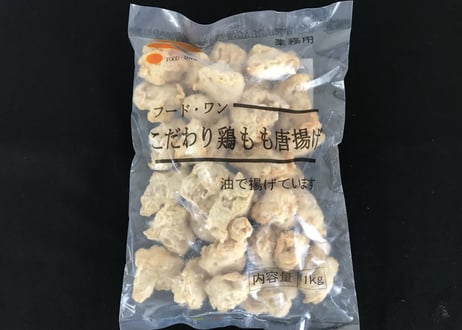 【送料無料 業務用】こだわり鶏もも唐揚げ　6kg入り（1kg×6袋）【業務用 冷凍食品 からあげ 鶏もも イベント オードブル パーティ おつまみ 弁当 催事 祭り 時短】