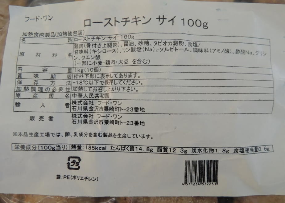 5f2cc25c223ead02d24ddd97