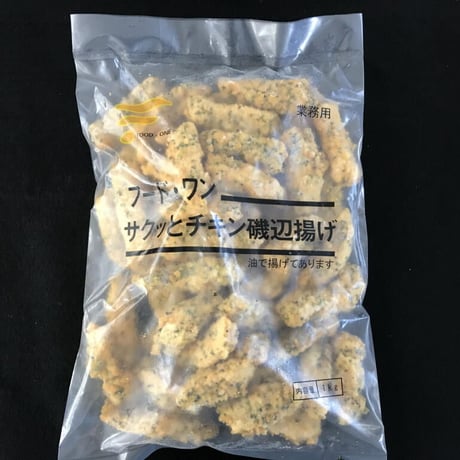 【送料無料 業務用】サクッとチキン磯辺揚げ　6kg（1kg×6袋）【冷凍食品 鶏肉 鶏むね 唐揚げ からあげ イベント オードブル バイキング おつまみ お弁当 居酒屋 時短】