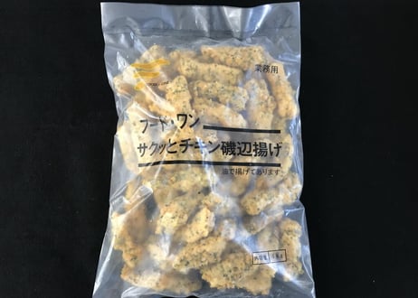 【送料無料 業務用】サクッとチキン磯辺揚げ　6kg入り（1kg×6袋）【冷凍食品 鶏肉 鶏むね 唐揚げ からあげ イベント オードブル バイキング おつまみ お弁当 居酒屋 時短】