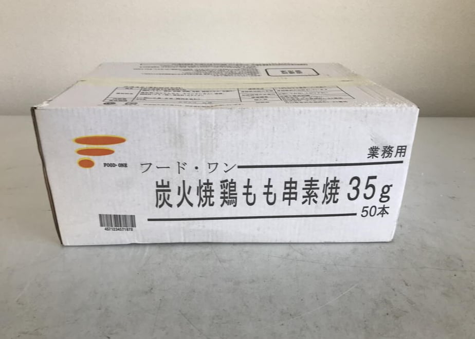5f337da4791d024e532bab55