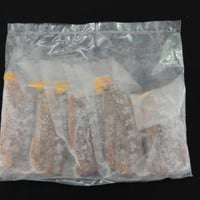 【少量サイズ/送料別】あい鴨ロースパストラミ200g 5本（5本×1袋）【鴨肉 業務用 冷凍食品 おかず おつまみ キャンプ バーベキュー イベント パーティ 惣菜 居酒屋 時短 簡単 加熱済】