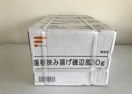 【送料無料 業務用】蓮根挟み揚げ磯辺風30ｇ　360個入り（30個×6袋×2合）【冷凍食品 鶏肉 れんこん おつまみ もも肉 イベント 弁当 オードブル パーティ 居酒屋 時短】