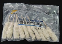 【少量サイズ/送料別】鶏串カツ30g（10本入り）【業務用 鶏肉 冷凍食品 串カツ 通販 串揚げ 肉 イベント オードブル 弁当 パーティ おつまみ 居酒屋 時短】
