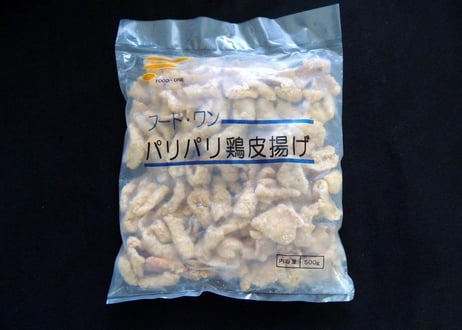 【送料無料 業務用】パリパリ鶏皮揚げ500g　8kg入り（500ｇ×8袋×2合わせ）【冷凍食品 業務用 から揚げ 鶏肉 鶏皮 イベント オードブル パーティ おつまみ お弁当 居酒屋 時短】