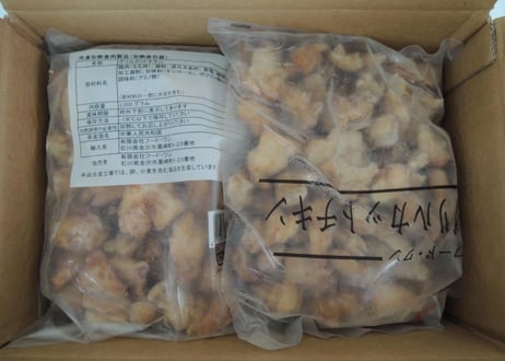 【送料無料 業務用】グリルカットチキン 12kg（1kg×6袋×2合わせ）【冷凍食品 鶏肉 鶏もも クリスマス バーベキュー グリル  イベント オードブル 焼き鳥 パーティ 居酒屋 時短】