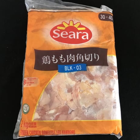 鶏もも肉 12kg 切り身 角切 業務用 冷凍 2kg×6袋（1個あたり30～40g）送料無料※ ブラジル産 大容量 唐揚げ 焼き鳥 お弁当 まとめ買い チキン 鶏肉（北海道・沖縄別途送料）