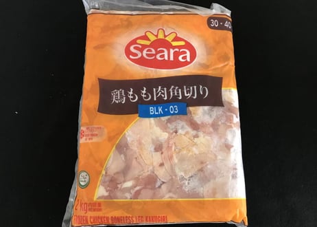 鶏もも肉 12kg 切り身 角切 業務用 冷凍 2kg×6袋（1個あたり30～40g）送料無料※ ブラジル産 大容量 唐揚げ 焼き鳥 お弁当 まとめ買い チキン 鶏肉（北海道・沖縄別途送料）