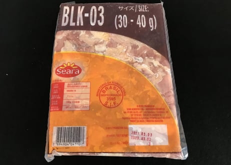 鶏もも肉 12kg 切り身 角切 業務用 冷凍 2kg×6袋（1個あたり30～40g）送料無料※ ブラジル産 大容量 唐揚げ 焼き鳥 お弁当 まとめ買い チキン 鶏肉（北海道・沖縄別途送料）