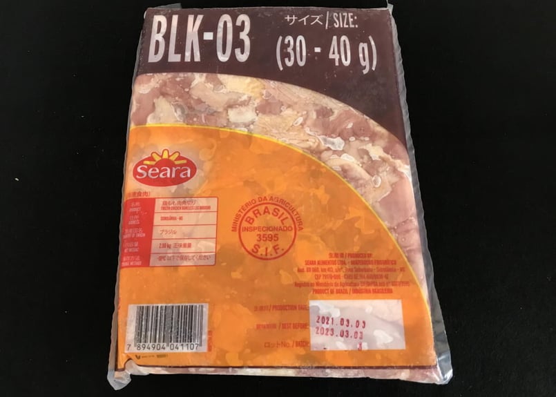 送料無料 業務用】ブラジル産鶏もも 角切30/40 12kg入り(2kg×6P 送料無料 業務用】ブラジル産鶏もも 角切30/40 12kg入り(2kg×6P