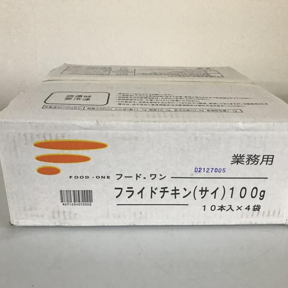 5f2ba8937df28141191cd717
