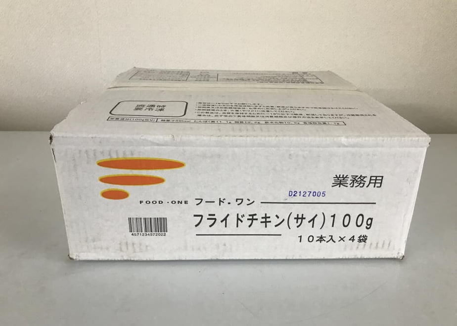 5f2ba8937df28141191cd717
