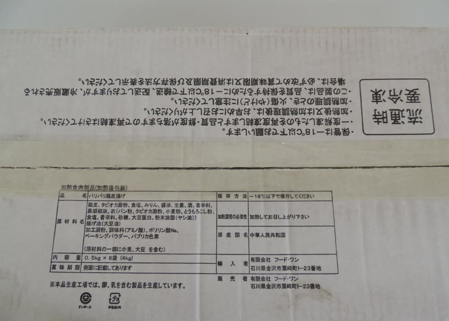 646d806285f934002cb81e61