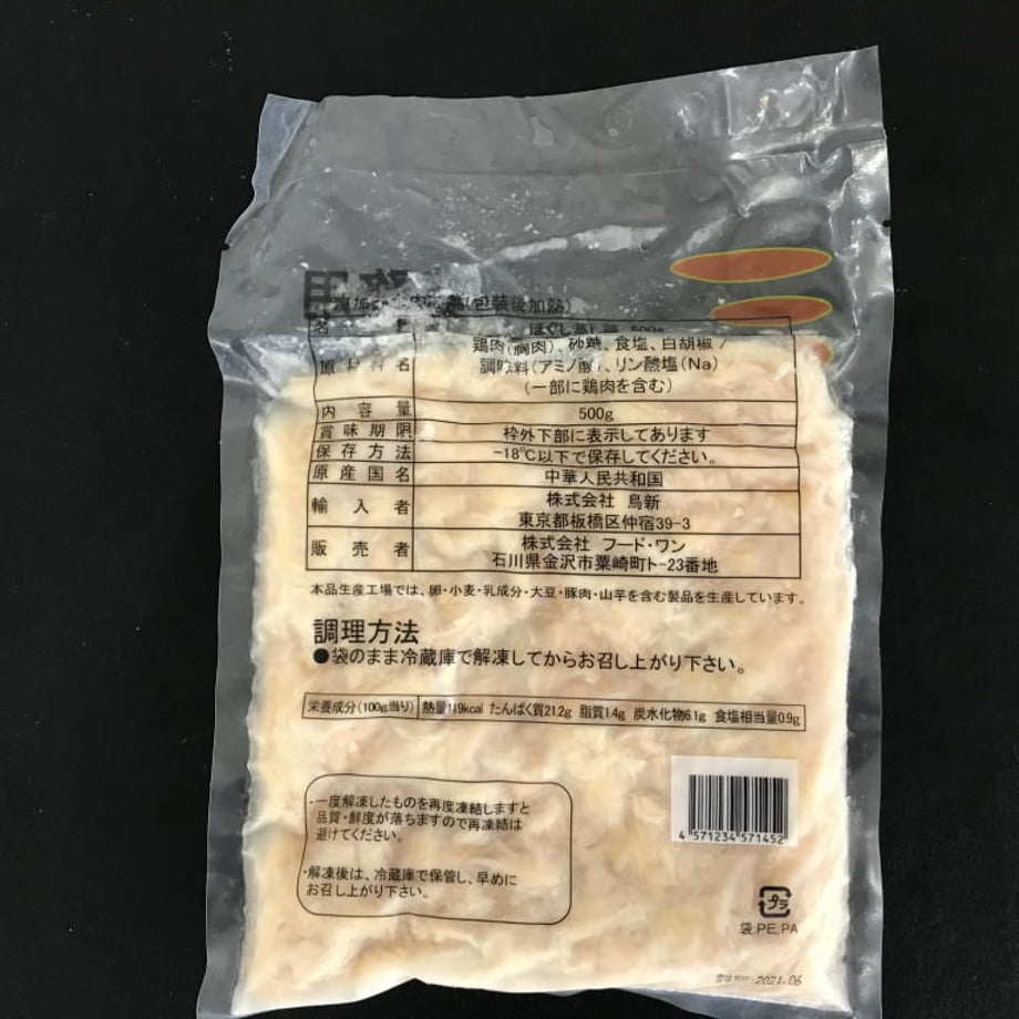 62c64a0a2cf73d0850485a03