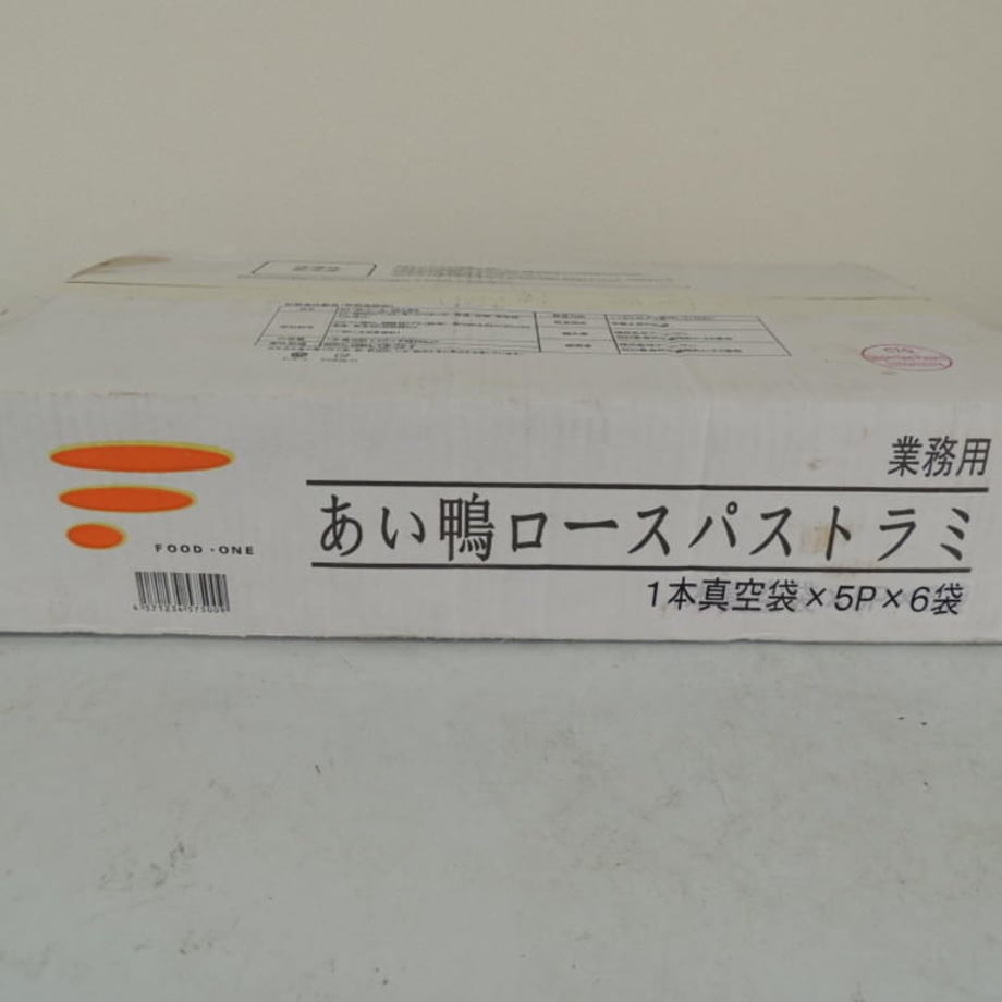 5f3b8efc791d023bc8d2c83c