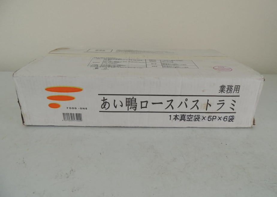 5f3b8efc791d023bc8d2c83c