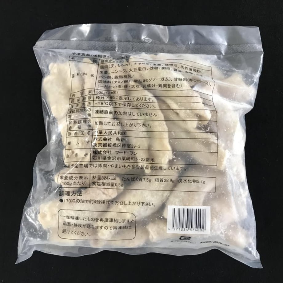65dbfb36cbce520437a053ec